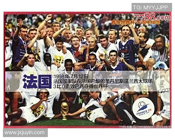 足球球星利的传奇之路与他对世界足球的深远影响