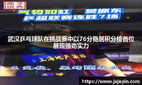 KY开元官方网站