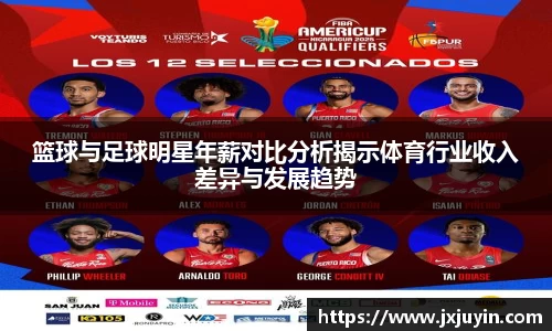 KY开元官方网站