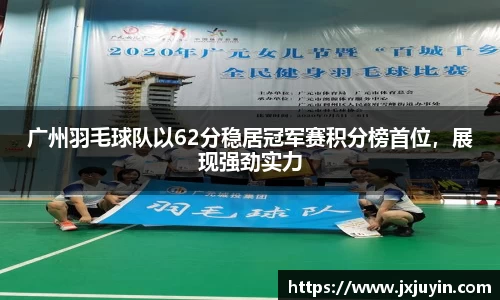 KY开元官方网站